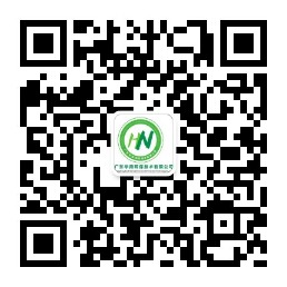 關注華南環(huán)保公眾號